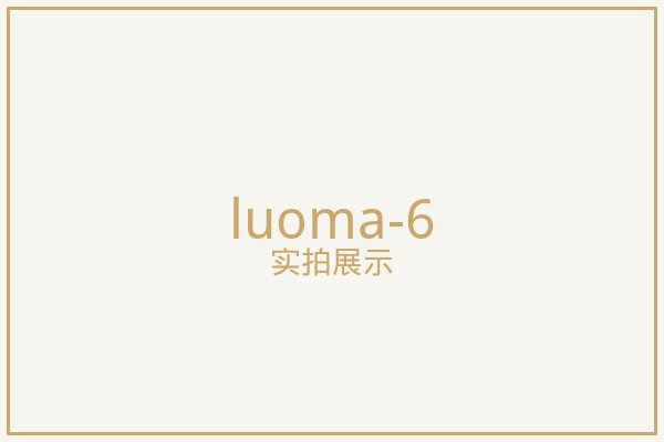 北京百褶帘